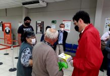 Subsecretaría de Previsión Social