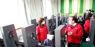 call center de trazabilidad