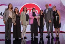 Medtronic obtuvo el 1er lugar en Informe de Mujeres en Alta Dirección de Empresas (IMAD) 2024