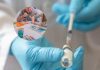 Diagnóstico, tratamiento ‎y atención: OMS actualiza las directrices 2014 de la meningitis.
