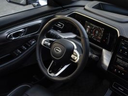 Características de la tecnología que detecta el cansancio al volante Características de la tecnología que detecta el cansancio al volante