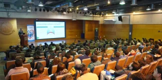 Primera Jornada de Medicina Intensiva de la Universidad de La Frontera