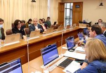 Comisión de Salud de la Cámara de Diputados aprueba histórico proyecto que fortalece la Superintendencia de Salud