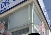 Doctor Simi se suma a las Fiestas Patrias con descuentos de hasta un 40% en medicamentos