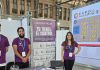 Sexualidad de personas con discapacidad. Rehabilitación Holística: Full Life, la silla que une Tecnología, Seguridad y Derechos en la Sexualidad de Personas con Discapacidad en Chile