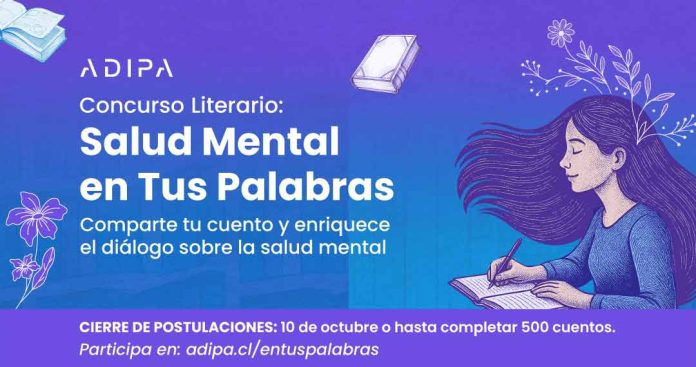 Lanzan segunda edición del concurso literario