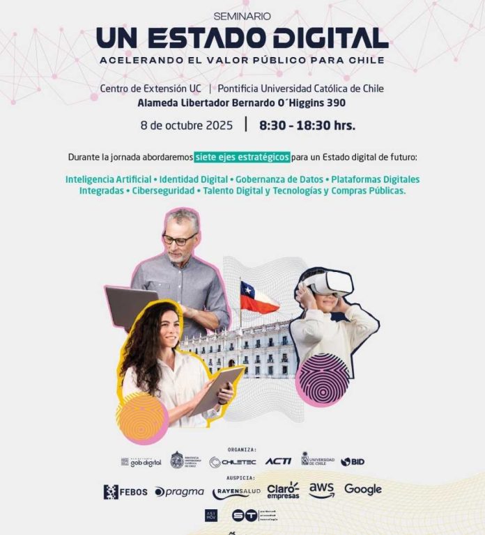 Tercera edición del seminario “Un Estado Digital” analizará los desafíos de la modernización estatal