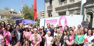 Mes del Cáncer de Mama: Providencia anuncia convenio para que 5.000 mujeres puedan realizarse la mamografía 