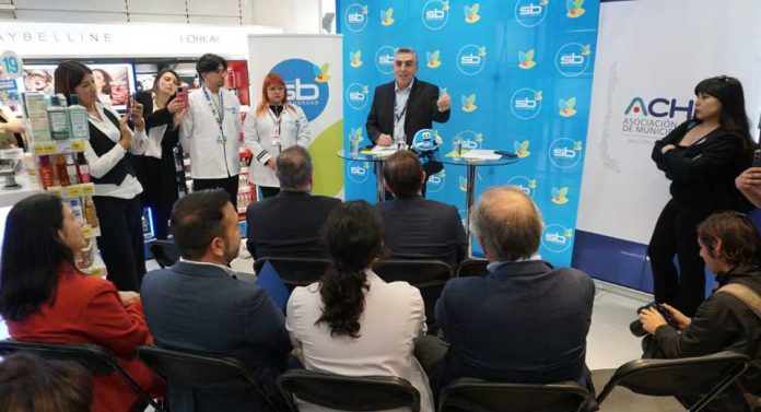 Salcobrand se une con la Asociación Chilena de Municipalidades (ACHM) para difundir el convenio Fonasa a todos sus afiliados Salcobrand se une con la Asociación Chilena de Municipalidades (ACHM) para difundir el convenio Fonasa a todos sus afiliados