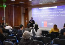 Seremi de salud presentó resultados de vigilancia de intentos de suicidio 2025, información que permite identificar grupos de riesgo y orientar acciones de prevención Seremi de salud presentó resultados de vigilancia de intentos de suicidio 2025, información que permite identificar grupos de riesgo y orientar acciones de prevención