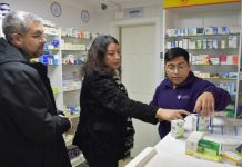 AUTORIDADES REGIONALES DESTACAN BENEFICIOS DE LEY CENABAST PARA ACCEDER A MEDICAMENTOS A MENOR COSTO AUTORIDADES REGIONALES DESTACAN BENEFICIOS DE LEY CENABAST PARA ACCEDER A MEDICAMENTOS A MENOR COSTO