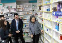 Ley Cenabast refuerza el abastecimiento de medicamentos esenciales para este invierno