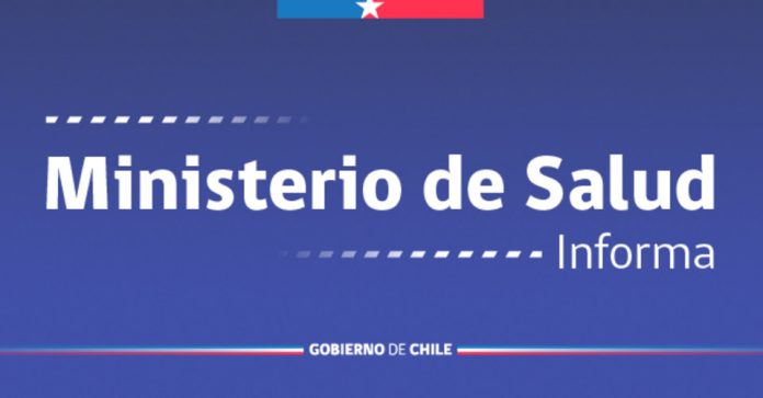 MINSAL notifica Alerta Alimentaria por detección de maní tostado sin sal contaminados con Aflatoxinas MINSAL notifica Alerta Alimentaria por detección de maní tostado sin sal contaminados con Aflatoxinas