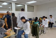 Nanai: un abordaje interdisciplinario para recuperar espacios que el dolor crónico ha ido quitando Nanai: un abordaje interdisciplinario para recuperar espacios que el dolor crónico ha ido quitando