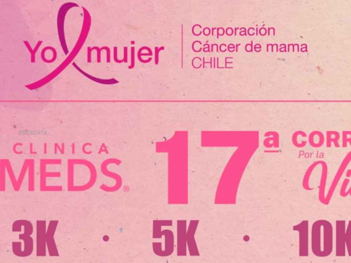 Avon vuelve a la Corrida por la Vida y lanza Avon por Ellas: “Si hay mama, hay conversación”