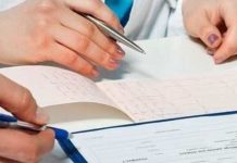 Mapa de licencias médicas: Metropolitana concentra 4 de cada 10 permisos emitidos durante el primer semestre Mapa de licencias médicas Metropolitana concentra 4 de cada 10 permisos emitidos durante el primer semestre