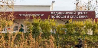 Qué se sabe de la alerta sanitaria por peste tras la muerte de una trabajadora de un laboratorio en Rusia Qué se sabe de la alerta sanitaria por peste tras la muerte de una trabajadora de un laboratorio en Rusia